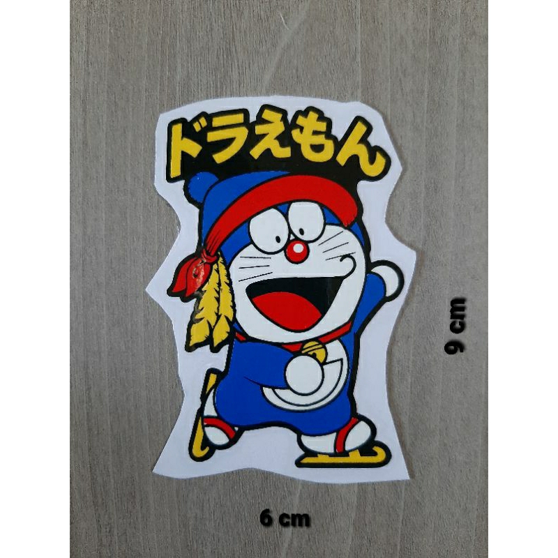 

STIKER CUTTING DORAEMON UKURAN KECIL