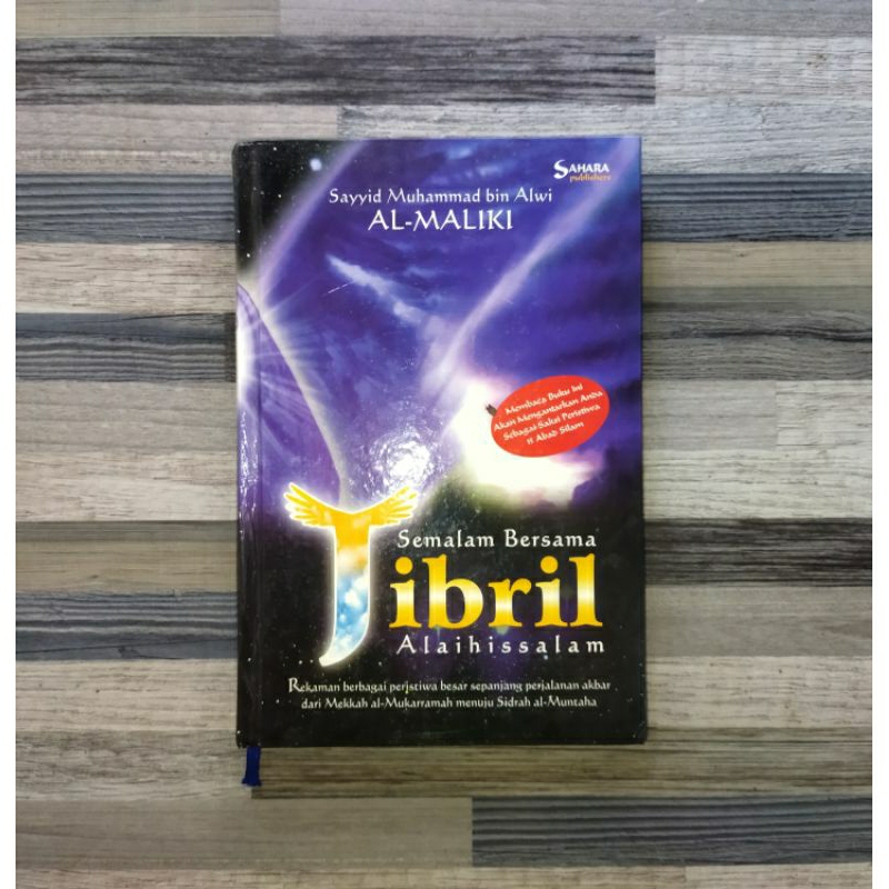 SEMALAM BERSAMA JIBRIL (ORIGINAL) - Sayyid Muhammad bin Alwi Al-Maliki