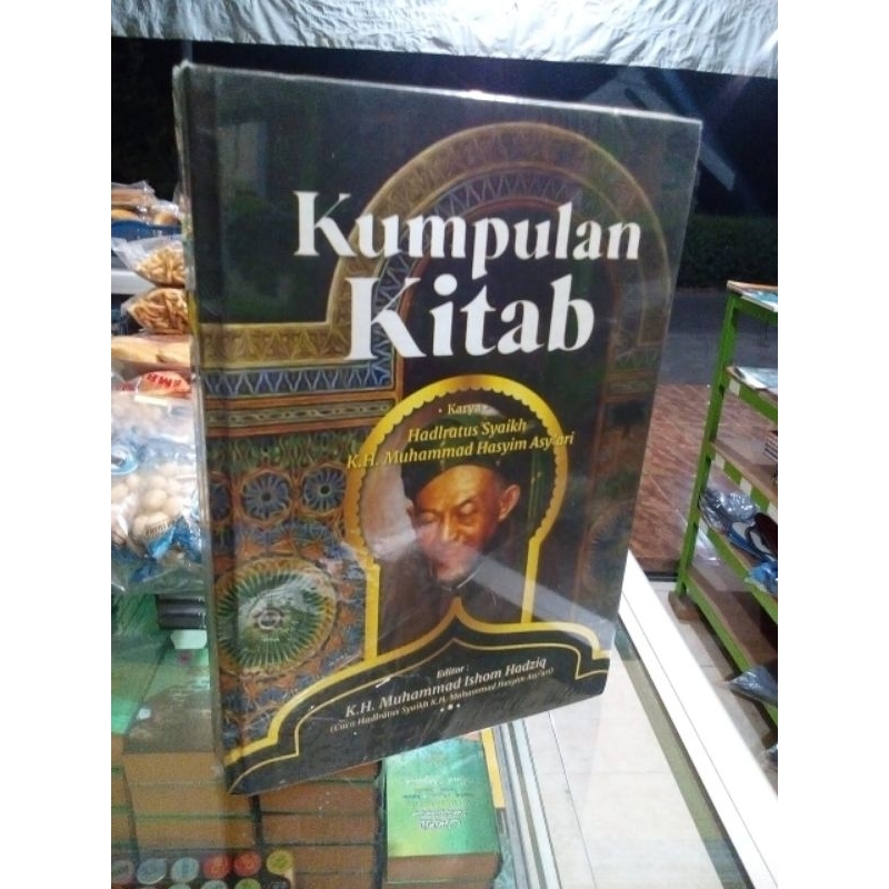 Kitab Irsyadus Sari Makna Pesantren Kumpulan Kitab Karya KH Hasyim Asyari Kitab Irsadus Sari