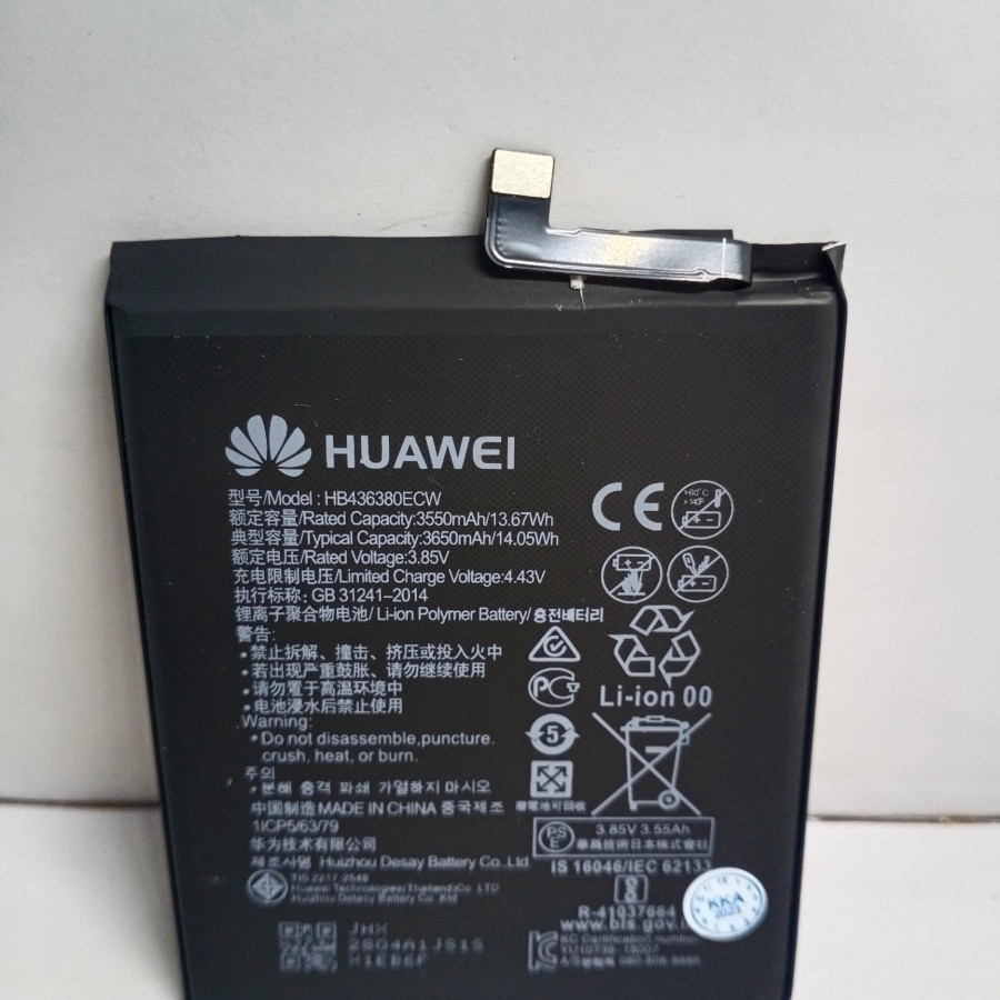 baterai batere hb436380Huawei P30 Nova 2 P20 Honor 10 Mate 10 P8 Lite baterai batere battery hb436380ecw P30 ele-al00 ele-10 honor 20 mah 3500 gransi 1bln Huawei P30 Nova 2 P20 Honor 10 Mate 10 P8 Lite HB436380ECW (3650mAh)