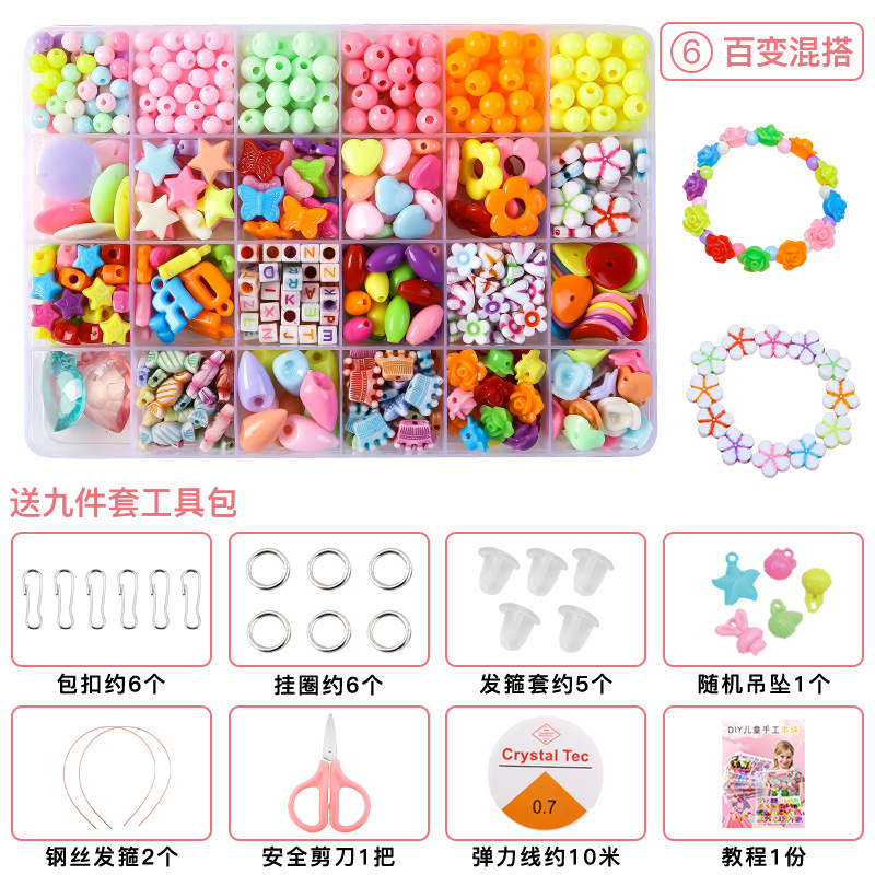 TweedyToys - Mainan Manik Air / Aqua Beads / Water Beads DIY Ajaib Karakter