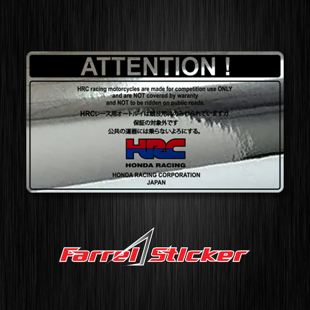 Sticker Hugger AIRBLADE stiker spatbor kolong HRC ATTENTION