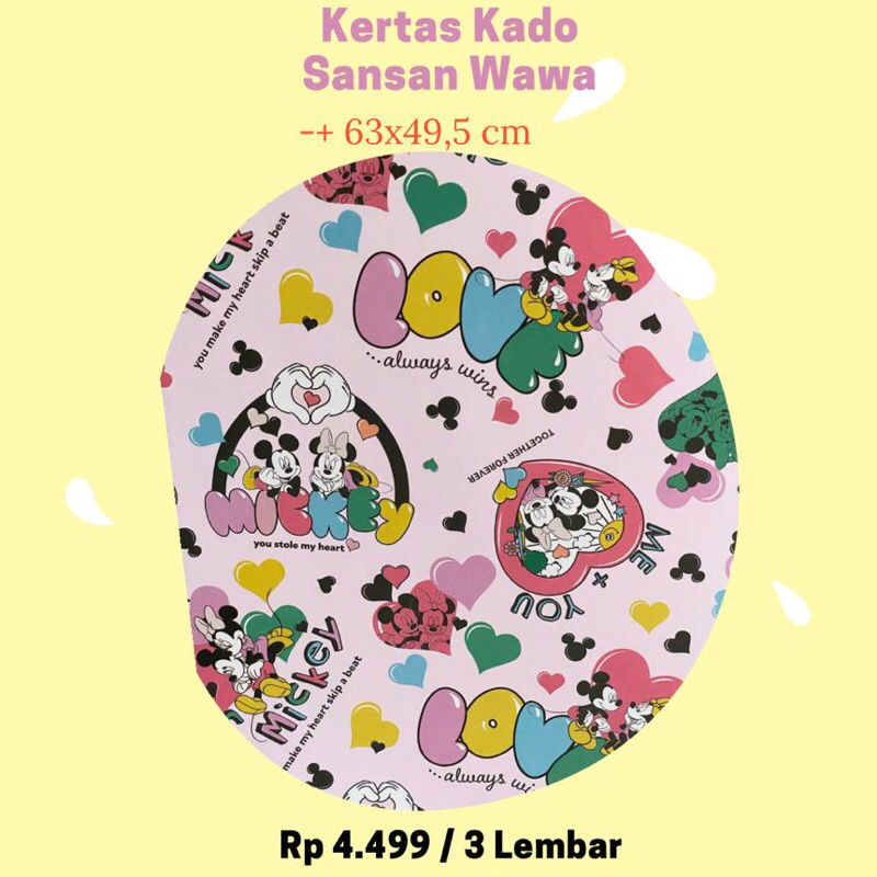 

(3 Lembar) KERTAS KADO MINNIE MOUSE SANSAN WAWA KERTAS KADO SANWA DOFF