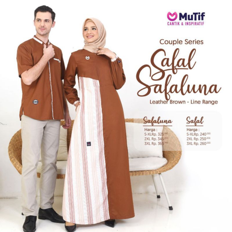 Couple Series Safal Safaluna Leather Brown GAMIS MUTIF SAFALUNA LEATHER BROWN LINE RANGE Koko Safal