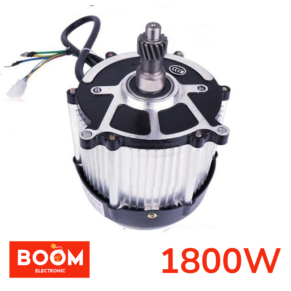 Dinamo Motor 1800W Tricycle/Becak Listrik/ Electric Vehicle/Sepeda motor listrik Brushless High Speed Pure copper (7306)