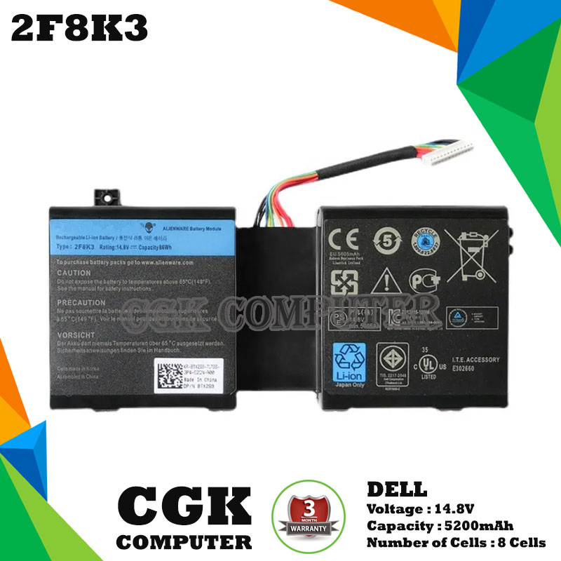 Baterai Laptop Dell Alienware 18 M18X R3 Alienware 17 M17X R5 2F8K3