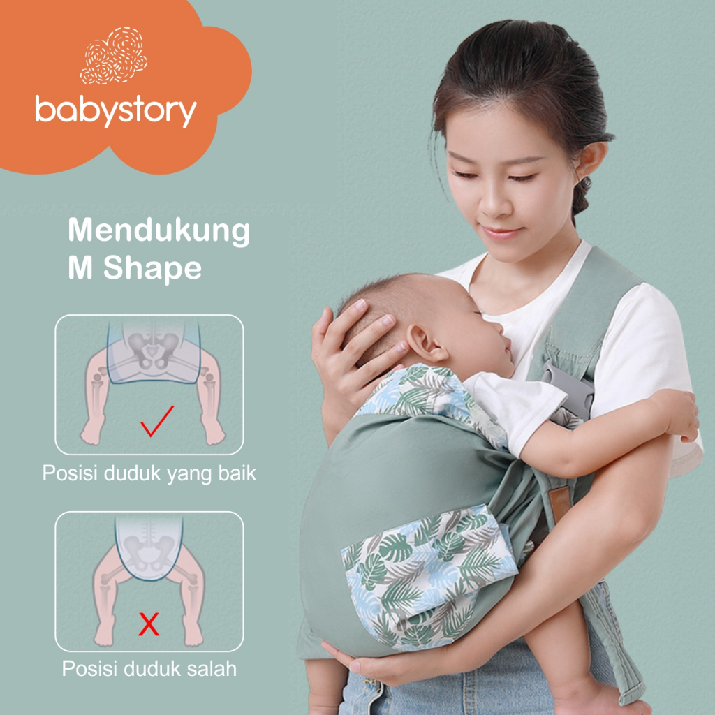 Gendongan bayi 2 in 1 gendongan bayi M shape gendongan bayi samping gendongan bayi depan