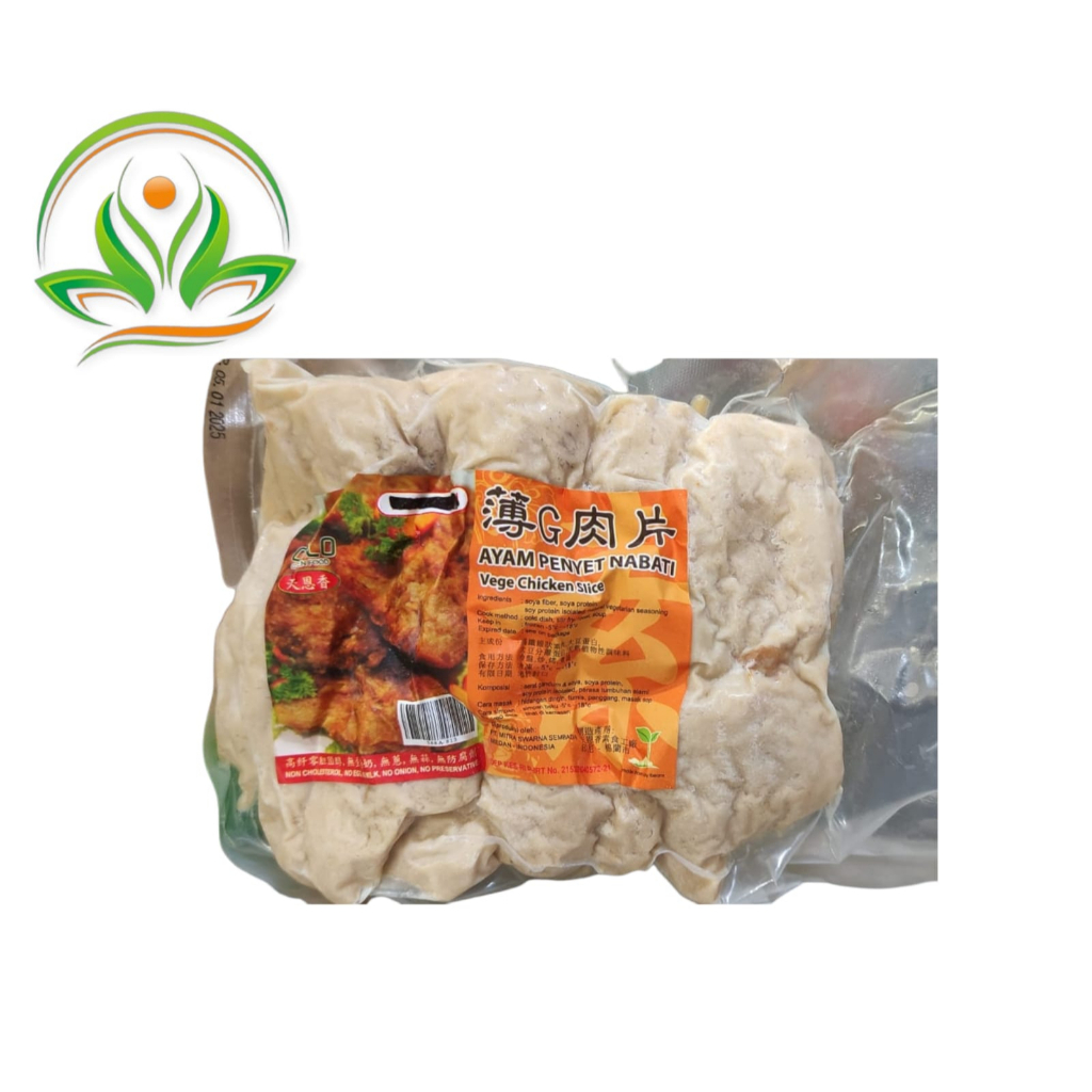 

Tian En Xiang Chicken Slice / Ayam Penyet 450g