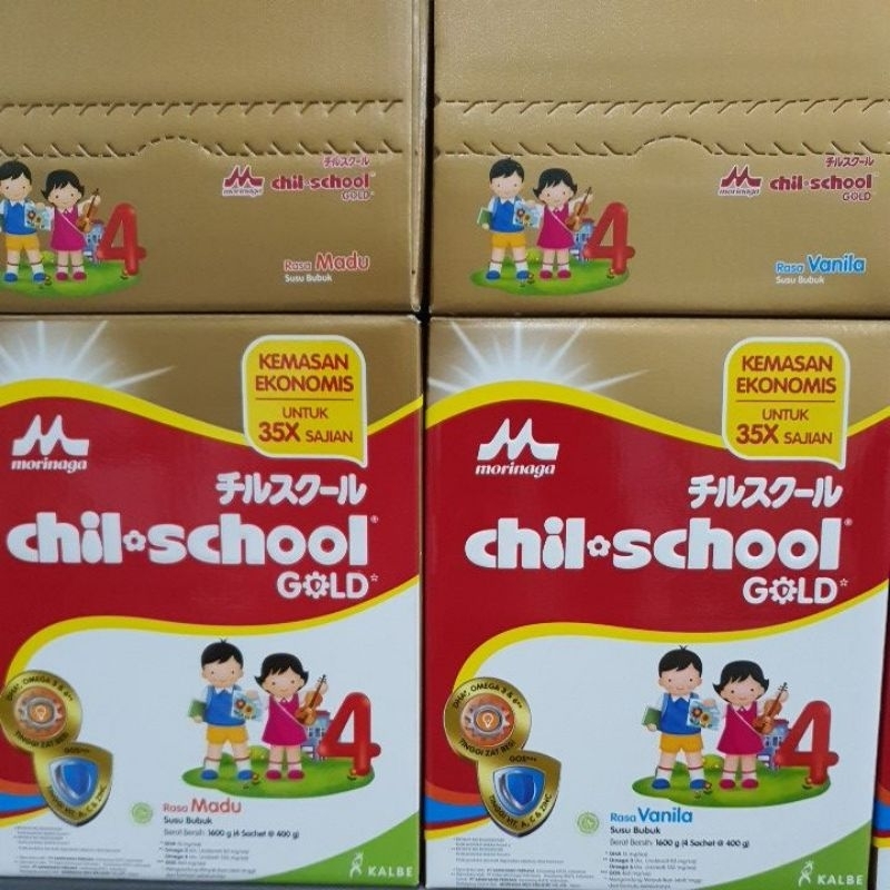 

chil school vanila -madu 1600 gr