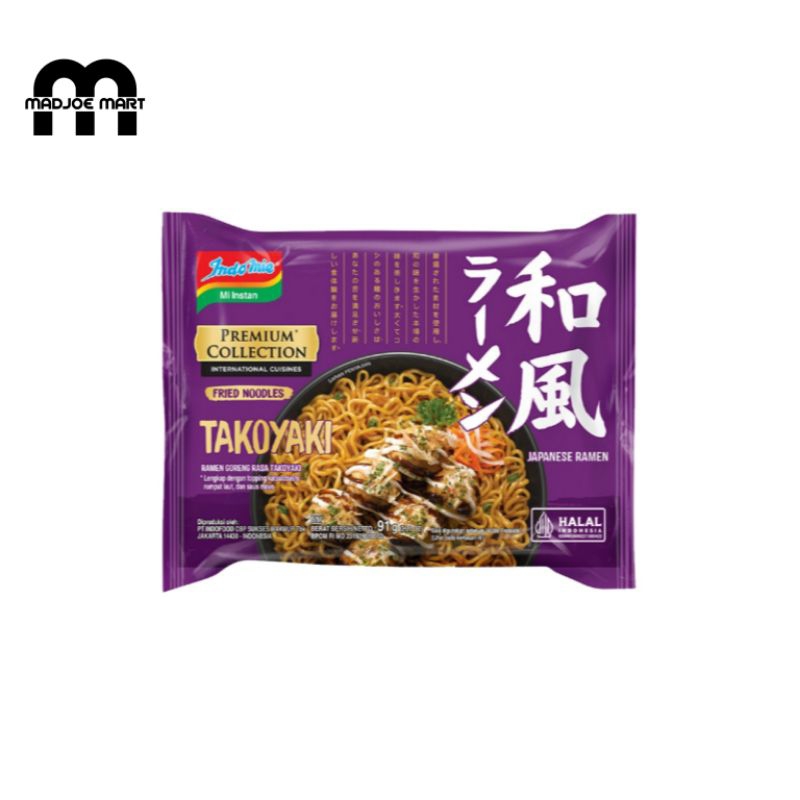 

Indomie Mi Goreng Premium Takoyaki Japanese Ramen 91 g