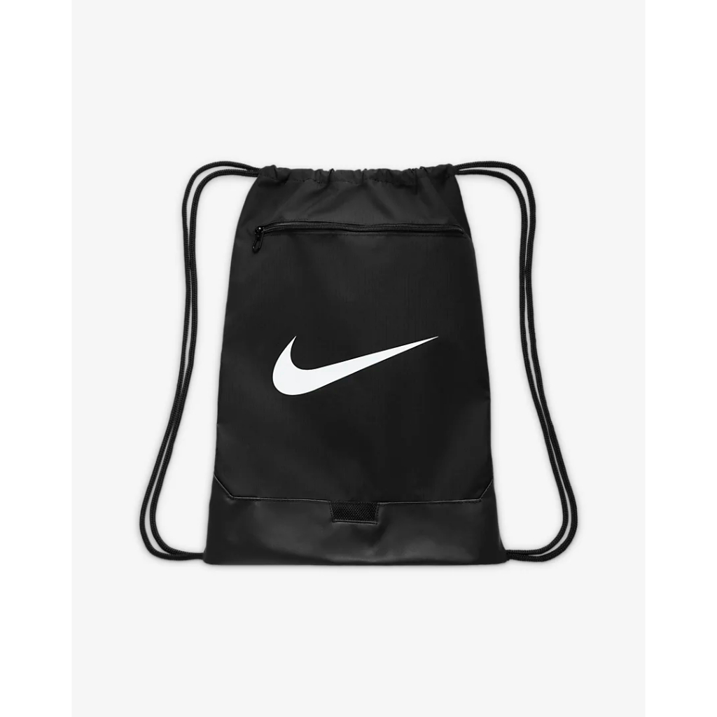 Nike Brasilia 9.5 Training Gym Sack Original / Tas Serut / Tas Olahraga / Tas Gym
