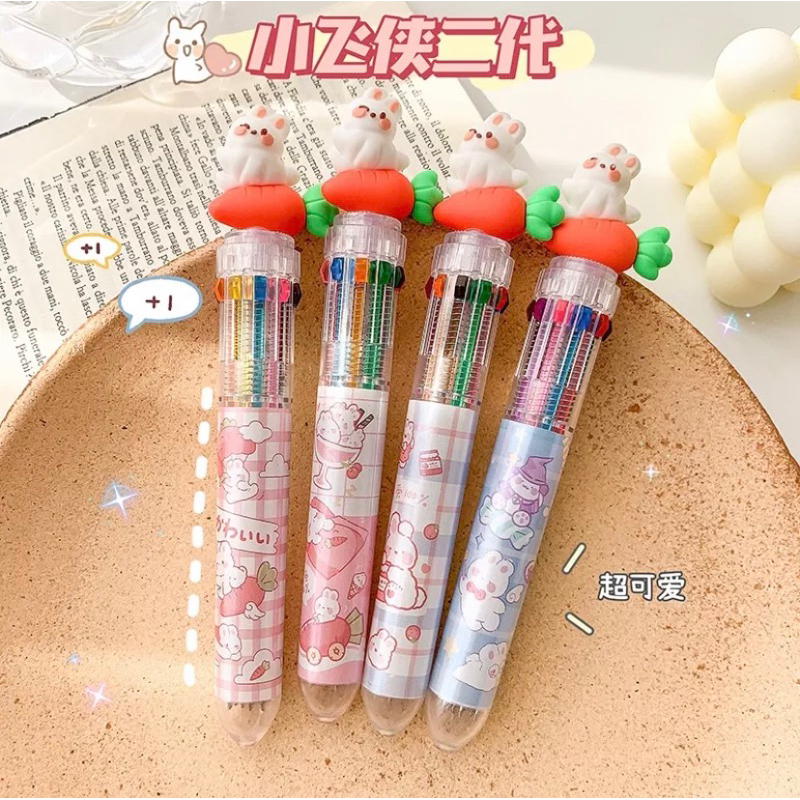 PULPEN KARAKTER LUCU FAST FOOD DAN BEAR DOLL 3D 10 WARNA TULISAN