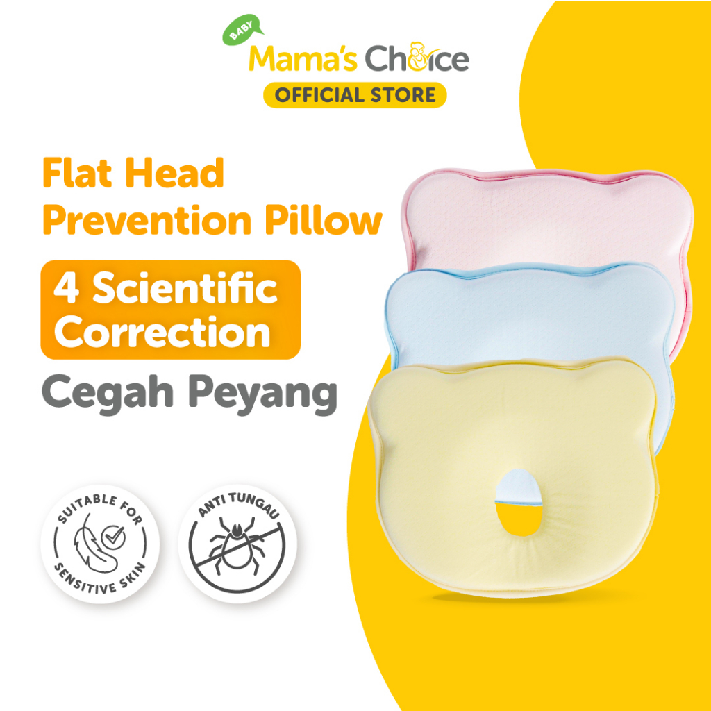 Bantal Anti Peyang Bayi | Flat Head Prevention Pillow Mama's Choice