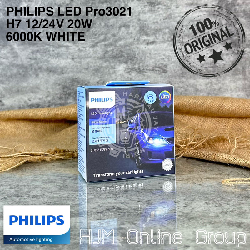 BOHLAM LAMPU PHILIPS ULTINON Pro3021 LED H7 12V-24V 20W 6000K