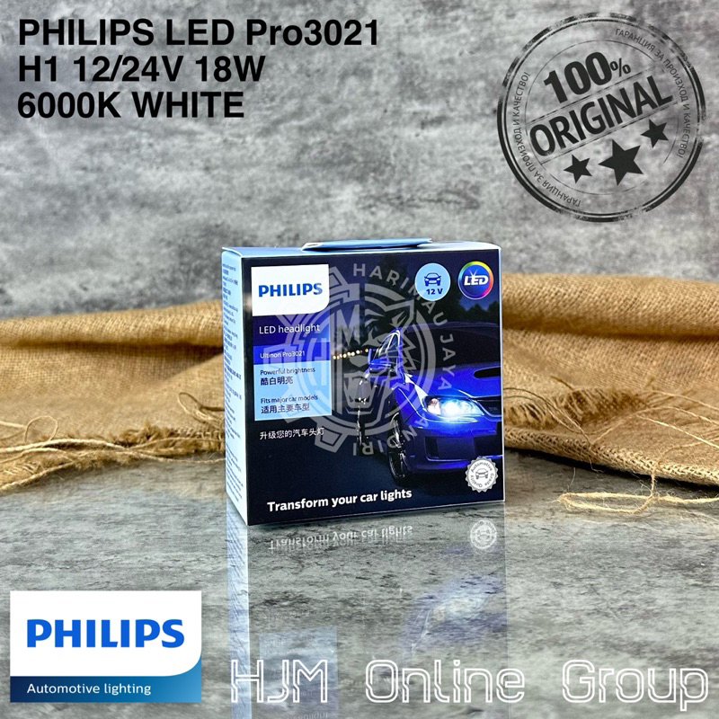 BOHLAM LAMPU PHILIPS ULTINON Pro3021 LED H1 12V-24V 18W 6000K