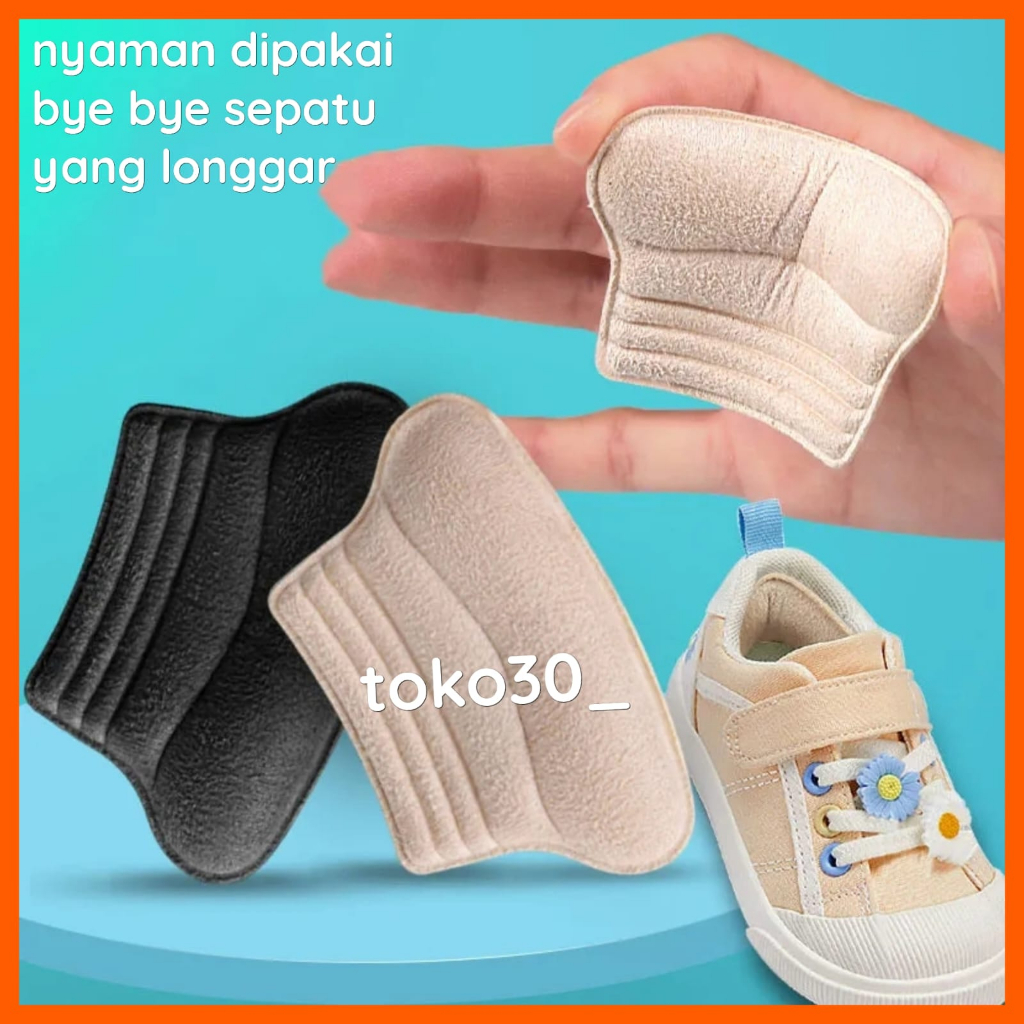 GANJALAN SEPATU ANAK PREMIUM INSOLE SEPATU ANAK KEBESARAN