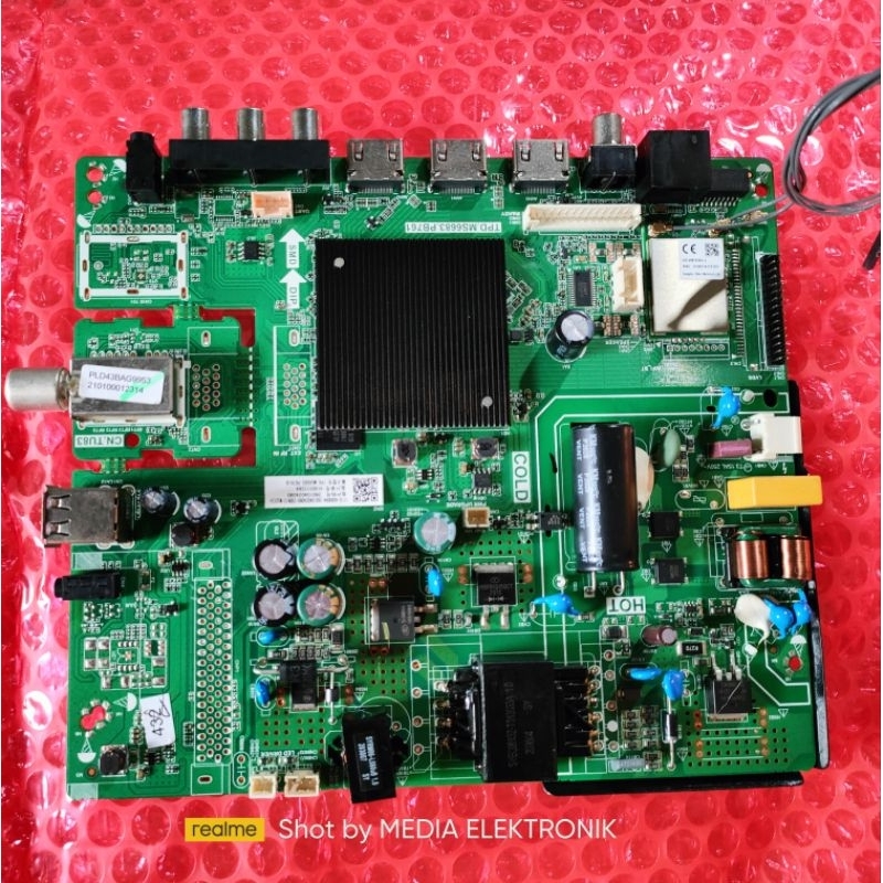 MOTHERBOARD MB POLYTRON PLD 43BAG9953