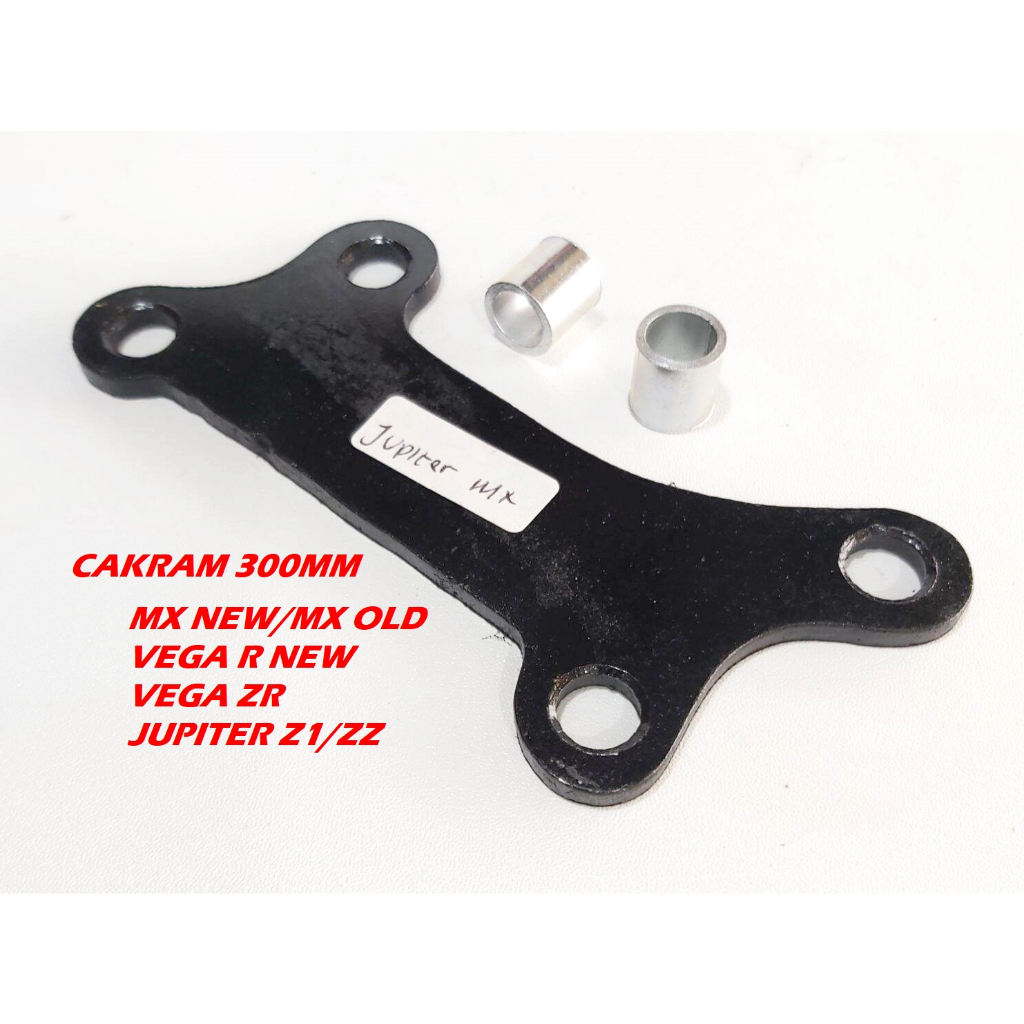 BREKET CAKRAM SCORPIO MX KING R15 VIXION BYSON MX MIO JUPITER RX KING VEGA FIZR NOUVO XRIDE OLD MIO SOUL MIO SMILE XEON 300MM 260MM BREKET PIRINGAN DEPAN 300MM 260MM