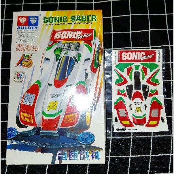 Sonic Saber Auldey + Bonus stiker