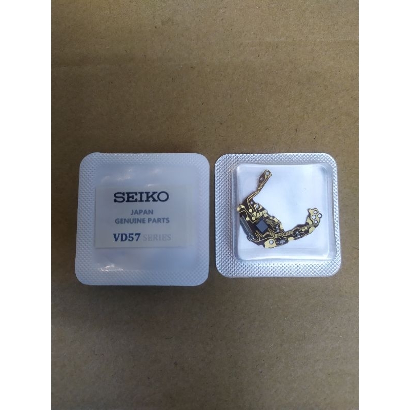 IC MESIN JAM TANGAN VD 57