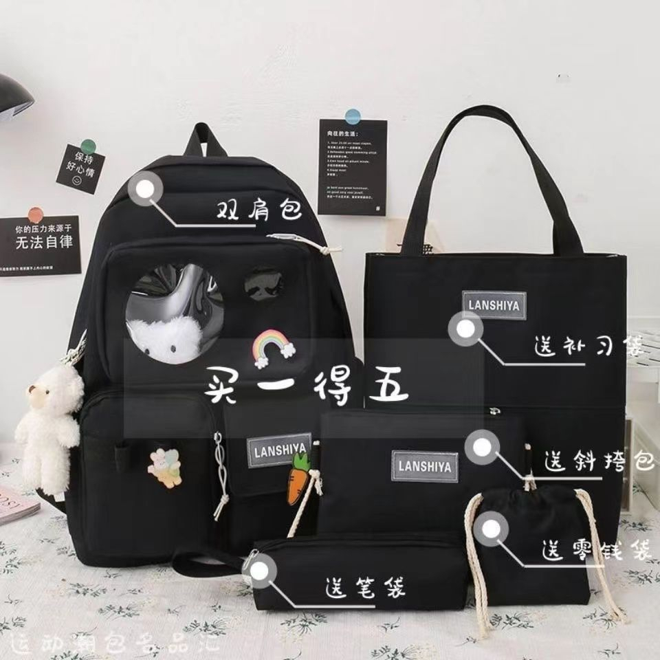 MV_Marvelouz MV806786 Tas RANSEL Wanita 5IN1 Bagpack Kanvas Kekinian Terbaru 2023 1kg bisa 1 tas supplier tas import EL 6786 LT2228