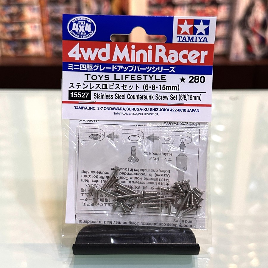 Tamiya Mini 4WD Stainless Steel Countersunk Screw Set 10/12/20/25/30mm