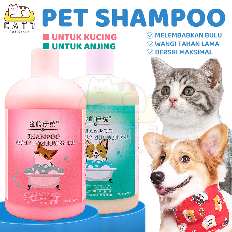 Shampoo Kucing Anjing Shampo Anti Kutu Jamur Anti Tick Flea Fungal