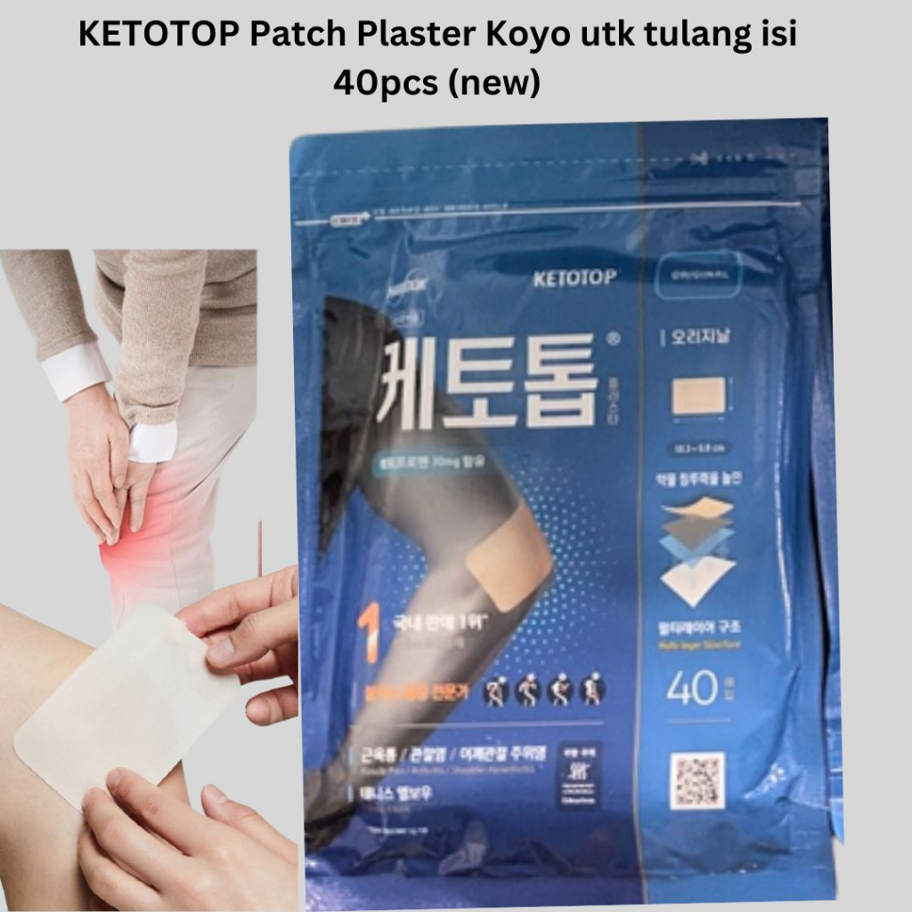 [Ready stock] KOREA koyo  KETOTOP Patch Plaster Koyo utk tulang isi 40pcs (new)