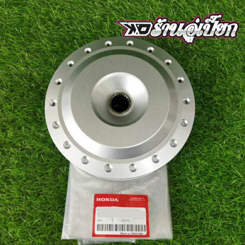 Tromol belakang Vario 125 KZR original honda. Pnp vario125/150,pcx