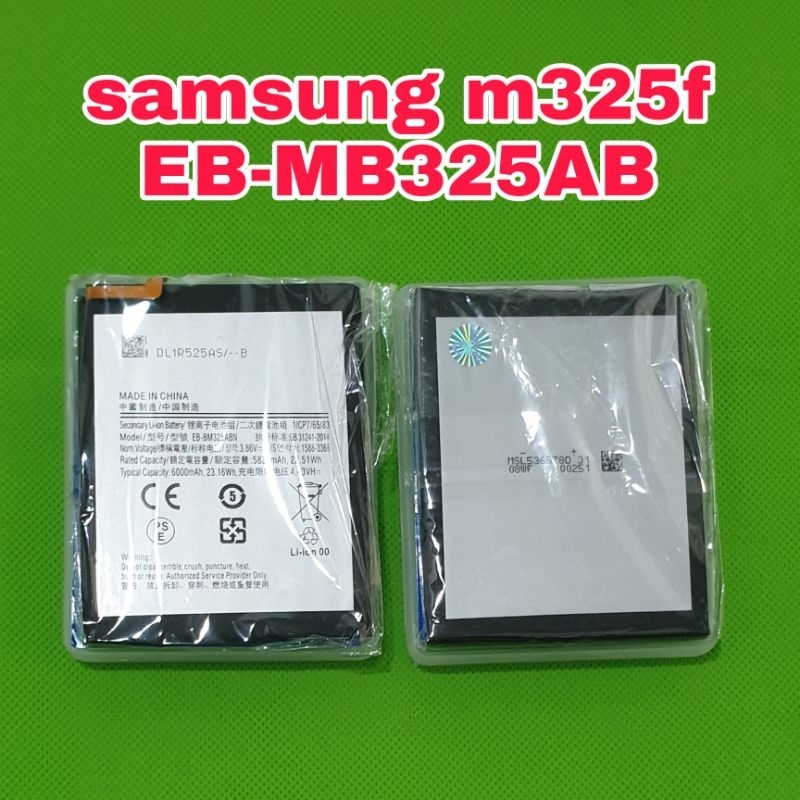 batu batre baterai samsung m32 m325f eb mb325ab ori 100a