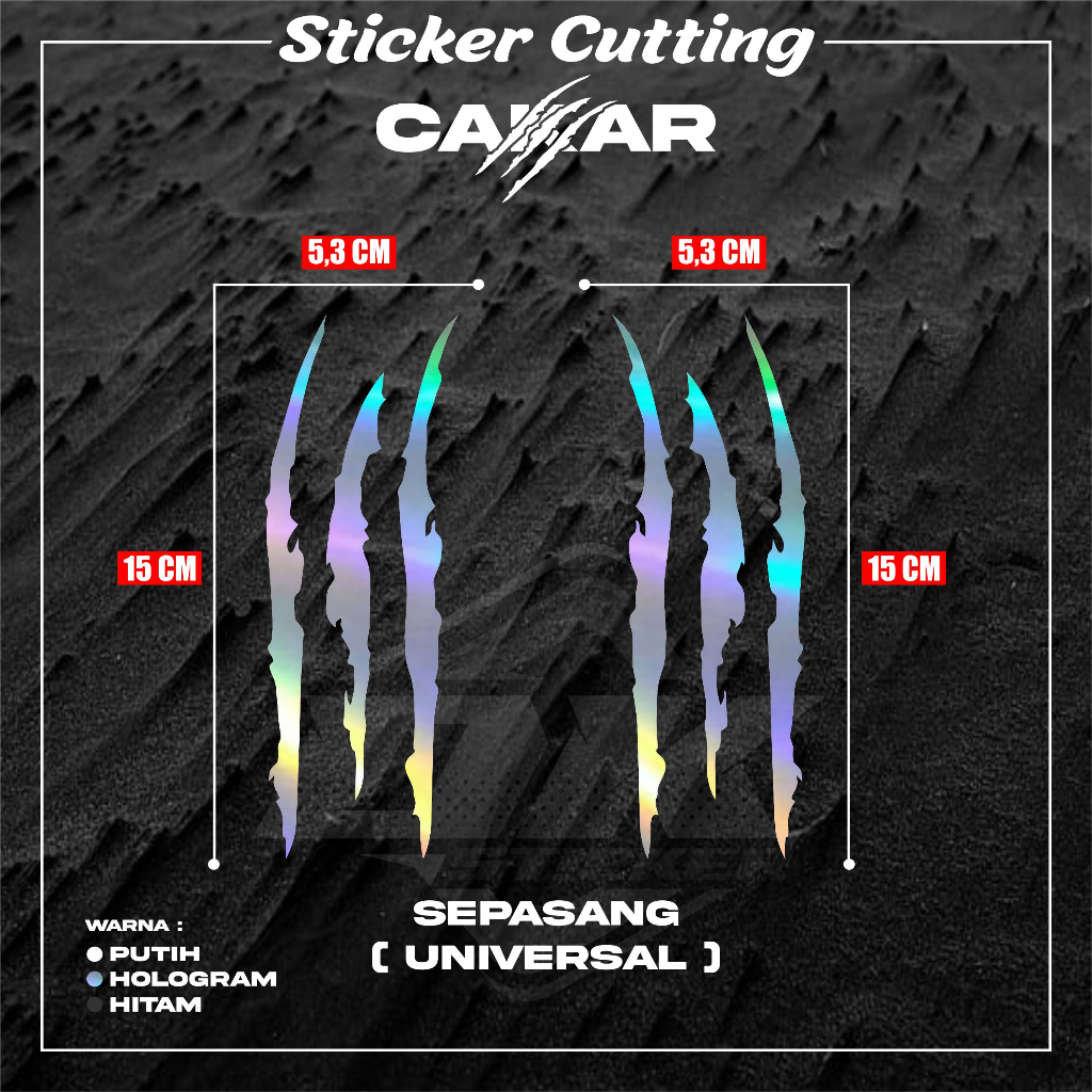 STICKER CUTTING CAKAR MOTOR / MOBIL ( 15 CM )
