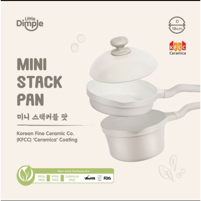 Little Dimple Mini Stack Pan / Little Dimple Pan