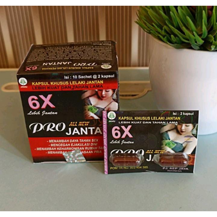 

KAPSUL TANGKUR GANAS OBAT KUAT OBAT TAHAN LAMA OBAT KEJANTANAN LELAKI