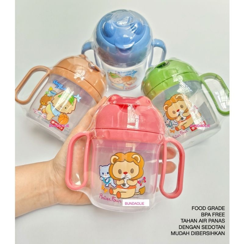 (SBR) GELAS MINUM BAYI CUP LIONSTAR BOTOL MINUM MIMI MUG DAN GOG MUG 300ML