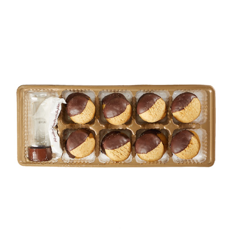 

EL ABD Chocolate Coated Kahk - 16 pcs