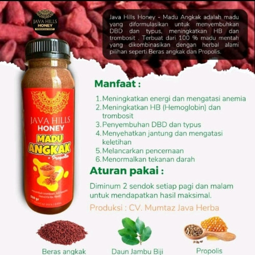 

JAVAHILSS HONEY MADU ANGKAK PLUS PROPOLIS PREMIUM / MENGOBATI DBD DAN TYPUS 330 GRAM