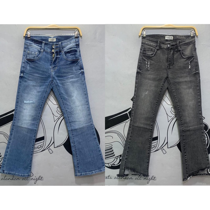 celana cutbray jeansLine