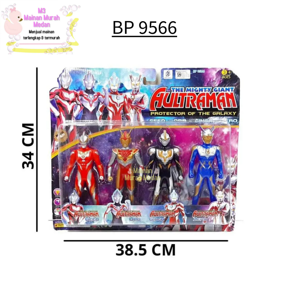 Medan Toys - Mainan Anak Robot Ultrama Set 4pcs BP9566 Ultraman 4IN1 Ultrahero