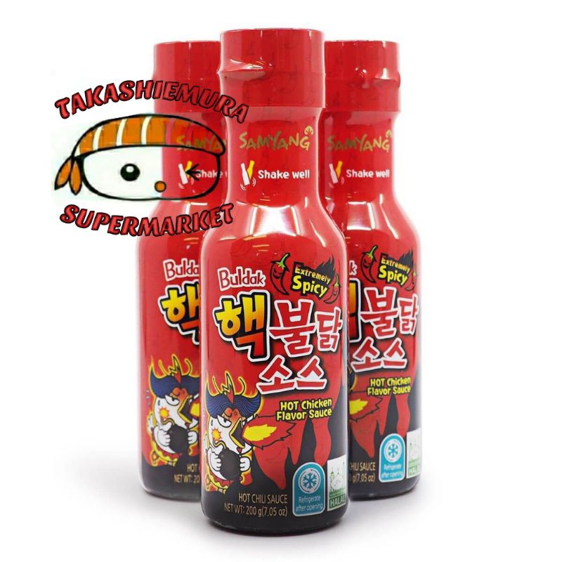 

Samyang Buldak Sauce Extreme 200gr