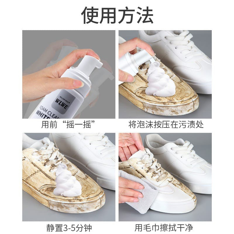 HJ888 Foam Pembersih Sepatu Putih Foam Sabun