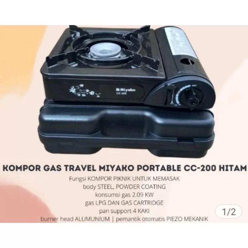 MIYAKO CC 100 KOMPOR GAS PORTABLE PORTABEL MINI CC100 KECIL PIKNIK MENDAKI TRAVEL KEMAH