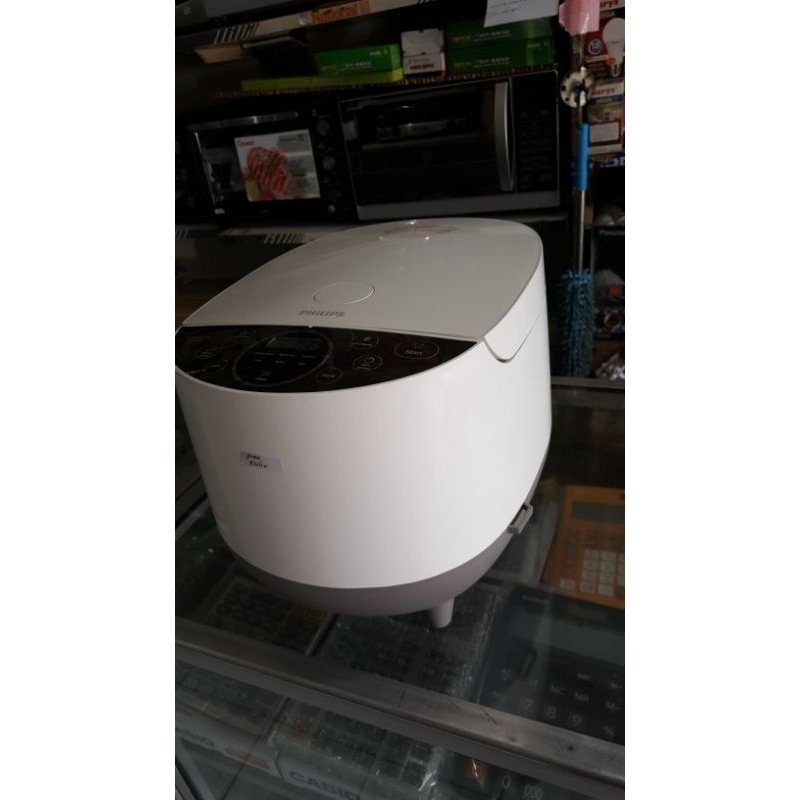 Magicom Philips digital warna putih / Magicom Philips HD 4515 / Philips Lubuklinggau