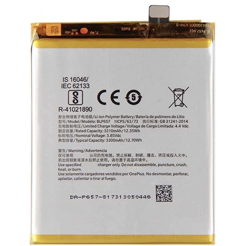 Baterai Batre Battery OnePlus 6 One Plus 6 OnePlus 6T BLP657 Original
