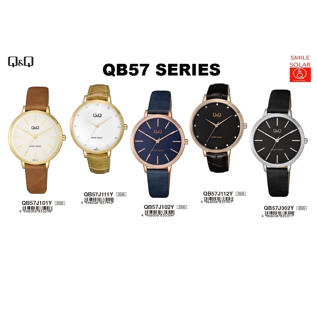 Jam Tangan Wanita Stylist Casual Kulit Leather Analog Original Q&amp;Q QnQ QQ QB57 QB57J Series