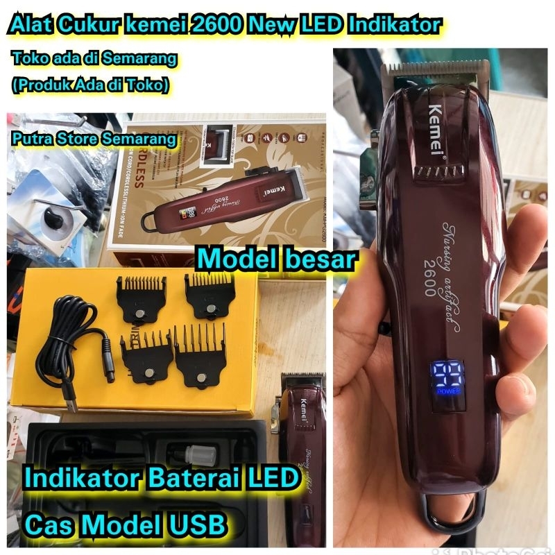 Clipper Alat Cukur Kemei 2600 Rechargeable Alat cukur rambut Cas Kliper Cas casan