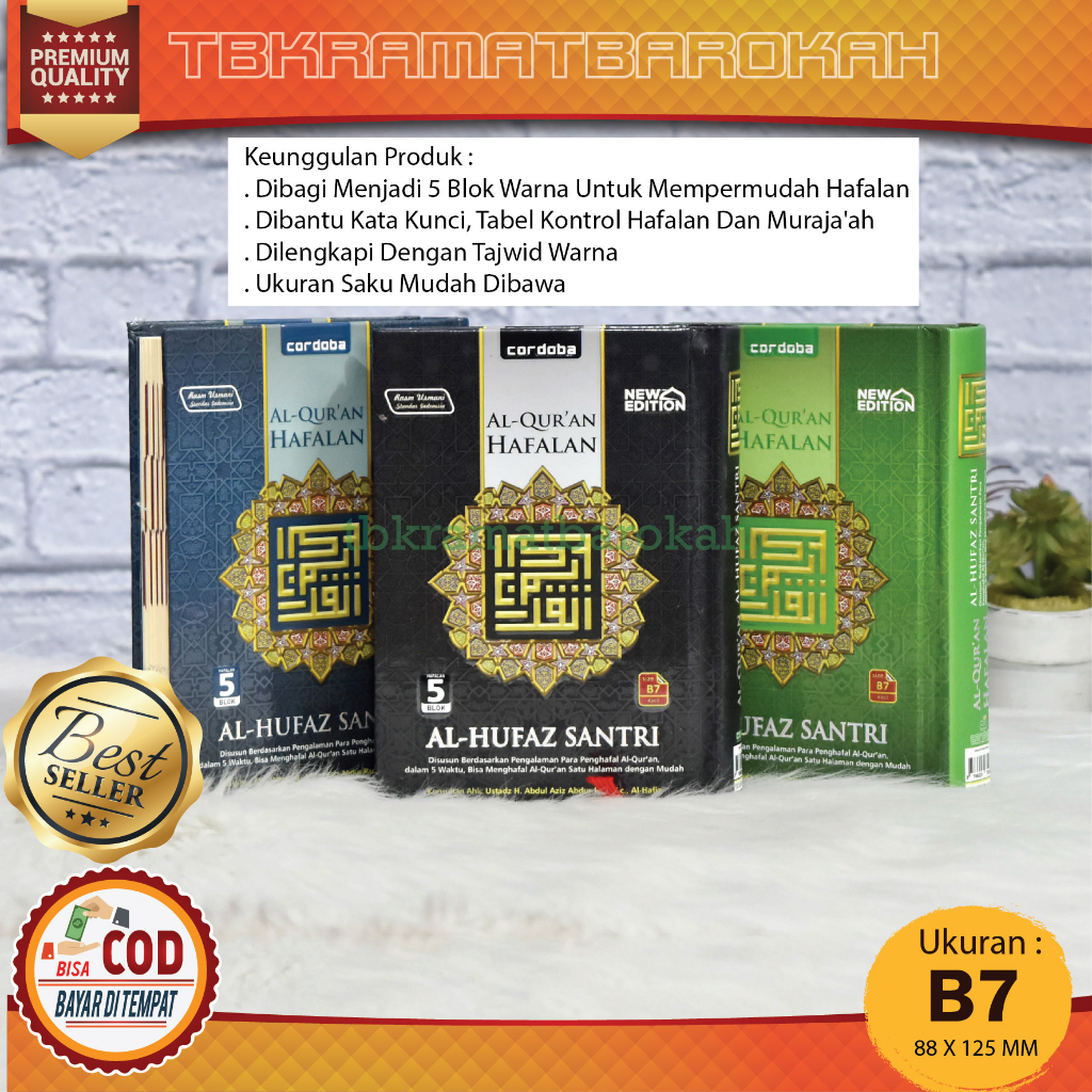 Al Qur An Al Hufaz Santri Kekinian B7 9cm x 13cm New Edition Cordoba Alquran Hafalan Untuk Pria Wani
