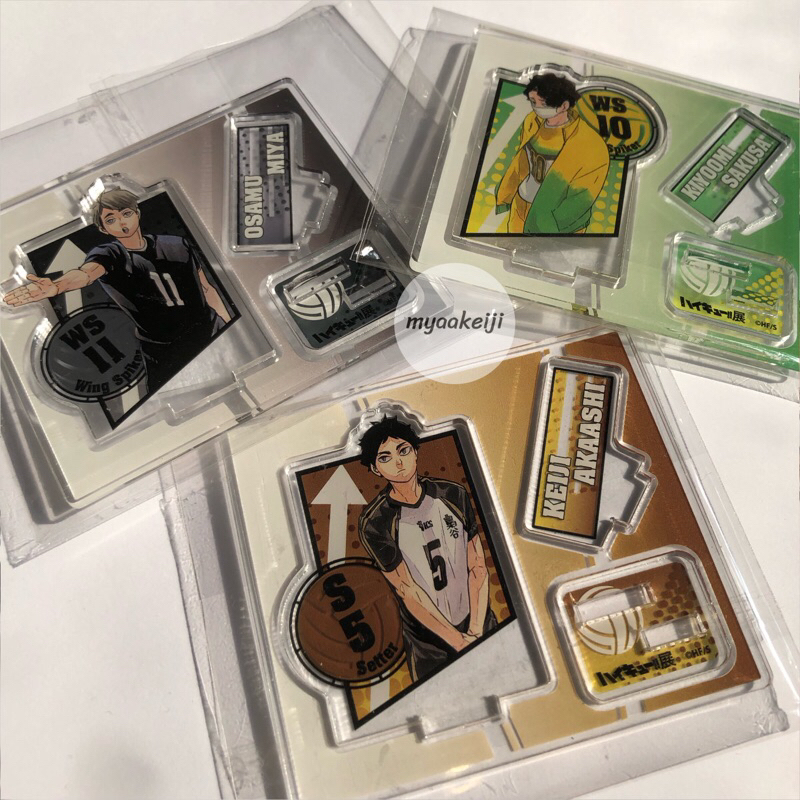 haikyuu exhibition standee