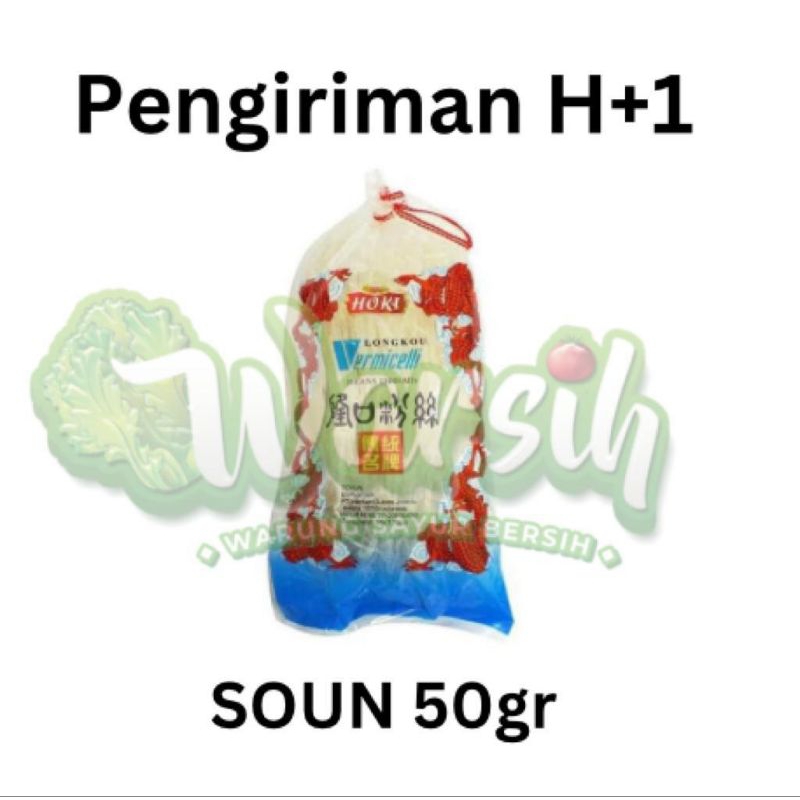 

WARSIH • SOUN 50GR