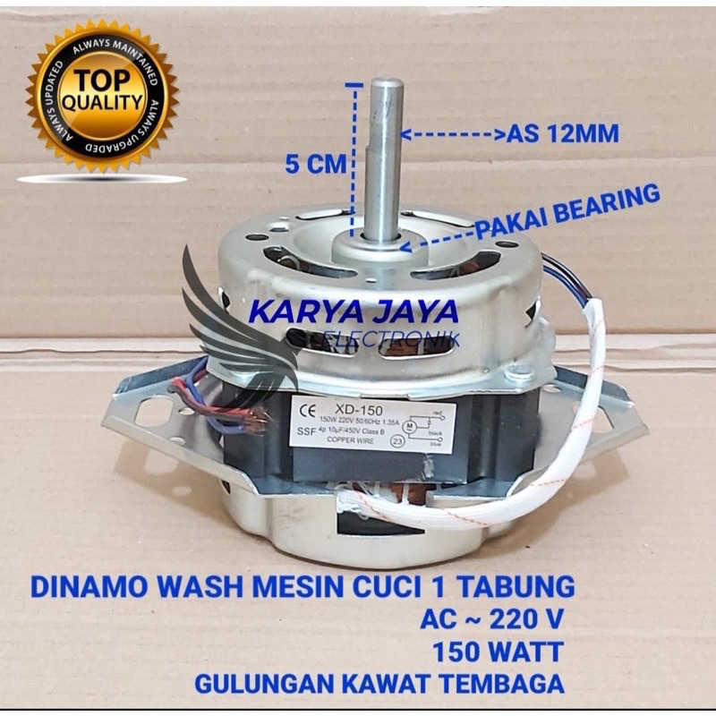 DINAMO MESIN CUCI 1 TABUNG / DINAMO WASH MESIN CUCI 1 TABUNG