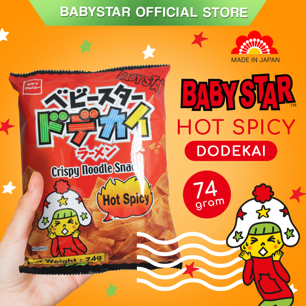 

Oyatsu Baby Star Snack Mie Lebar / Wide (Dodekai) Rasa Hot Spicy 74gr